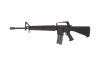 CM009B Carbine Replica – Black