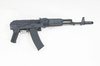 AK-47 (CM.040) CYMA