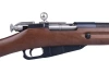 Replika karabinu Mosin Nagant 1891/30 z lunetą PU