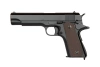 CM123 Electric Pistol Replica (with battery)