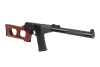 Replika karabinu wyborowego VSS Vintorez