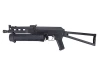 PP-19 Bizon-2 sub-machinegun replica