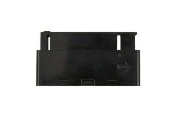 Magazynek low-cap 23 kulki do replik snajperskich Well (MB06, MB13)