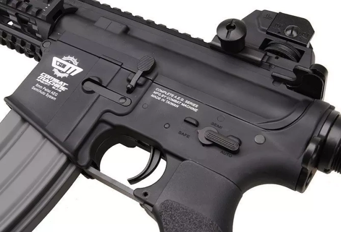 CM16 Raider-L (COMBO) Assault Rifle Replica