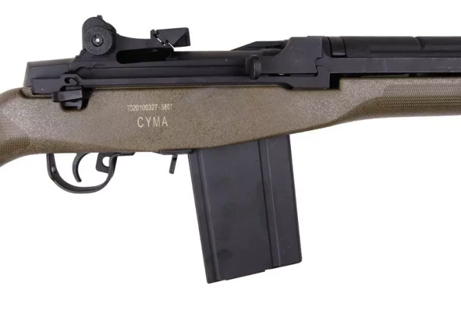 CM032 rifle replica - olive