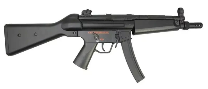 JG070MG submachine gun replica