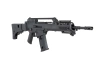 airsoft SRC DUAL POWER SR36KV GB-305 Carbine Black