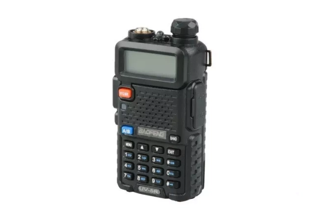 Manual Dual Band Baofeng UV-5R Radio - Short Battery (VHF/UHF)