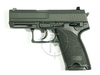 H&K USP (GGB9608) - KJW