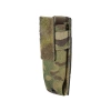 M-Tac Elite Multicam pistol pouch