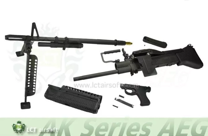 Replika karabinu maszynowego M60VN