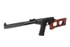 VSS Vintorez sniper rifle replica