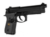Beretta M9A1 USMC Marines (WE-M008) - WE