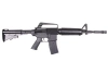 MR-711 assault carbine replica