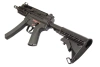 Replika pistoletu maszynowego Model P5 M-type [G5M]