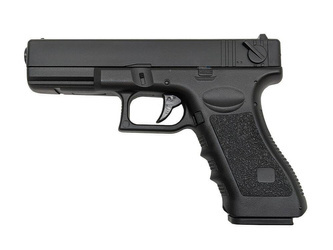 CM030 ver.II pistol replica (without battery)