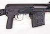 KARABIN SNAJPERSKI SVD DRAGUNOV (AK-SVS) - A&K