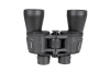 PROOPTIC 10x50 Binoculars