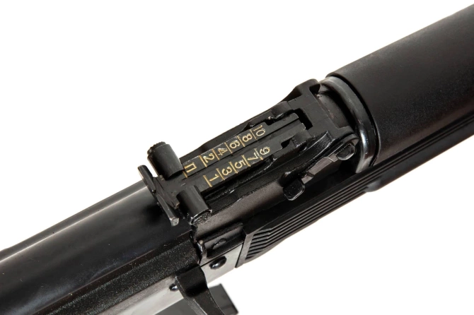 ELAK104 Essential carbine replica (Mosfet Version)