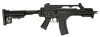 JG1138 airsoft rifle