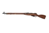 Mosin Nagant 1891/30 rifle replica