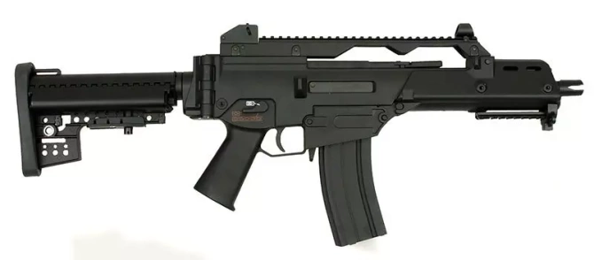 JG1138 airsoft rifle