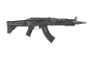 CXP-ARK Carbine Replica - black
