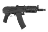 CM045C subcarbine replica
