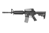 Specna Arms SA-B01 ONE™ airsoft rifle - black