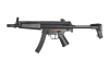 JG069MG submachine gun replica