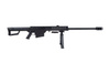 SW-02 SP Sniper Rifle Replica - Black
