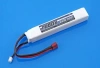 LiPo 7,4V 2400mAh 20C Redox battery (integrated)