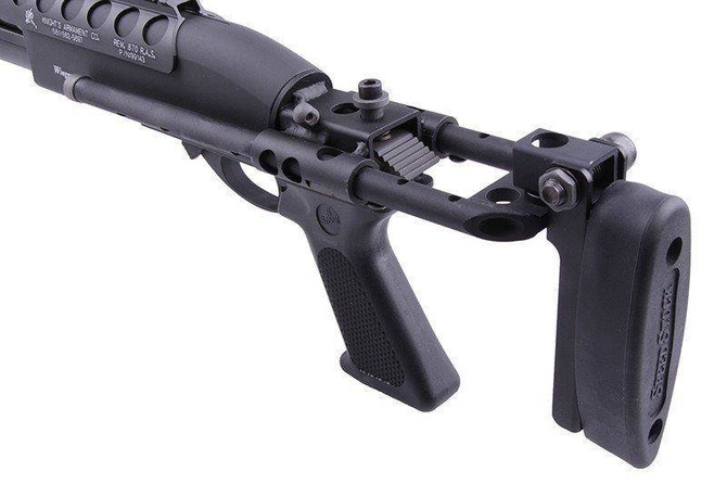 Replika strzelby M870 RAS