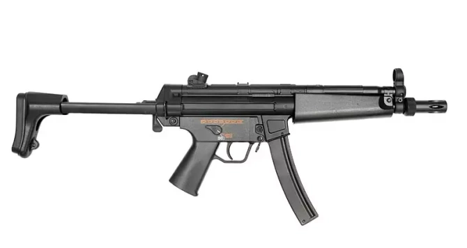 JG069MG submachine gun replica