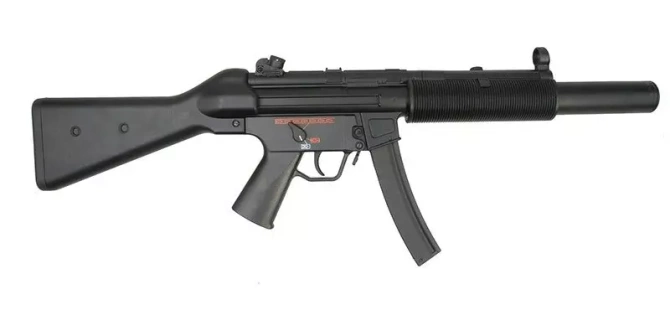 JG068MG submachine airsoft gun