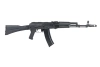 ICS Airsoft MAR M airsoft carbine with folding stock Black