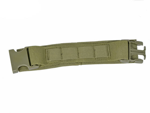 Force Recon Chest Harness - Olive (8FIELDS)