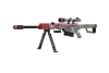 Replika karabinu wyborowego Barret® M82A3 CQB - Joker Custom