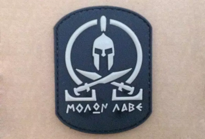 3D Patch - Molon Labe