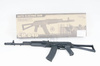 AK-47 (CM.040) CYMA