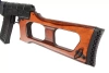 VSS Vintorez sniper rifle replica