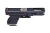 Replika pistoletu G18 Force - czarny