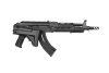 CXP-ARK Carbine Replica - black