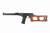 VSS Vintorez sniper rifle replica