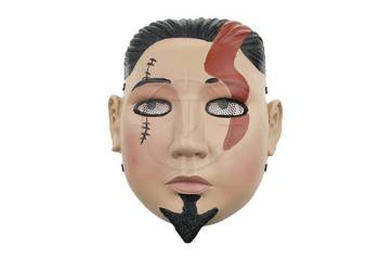 Maska Wire Mesh EnMan - FMA