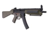LET-PM5-A5 sub-machinegun replica