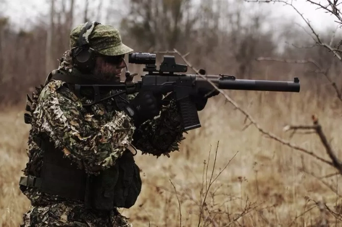 AS VAL assault rifle replica