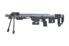 DSR-1 Sniper Rifle Replica - Black-Silver