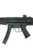CM027-A4 sub-machinegun replica