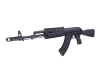 CM048A assault airsoft rifle